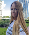 profile of Ukrainian mail order brides Nataliya