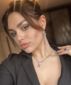 profile of Ukrainian mail order brides Amina