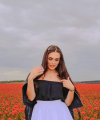 profile of Ukrainian mail order brides Amina