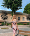 profile of Ukrainian mail order brides Olga