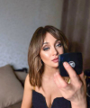 profile of Ukrainian mail order brides Nataliya