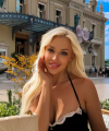profile of Ukrainian mail order brides Ekaterina