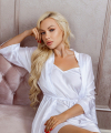 profile of Ukrainian mail order brides Ekaterina