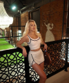 profile of Ukrainian mail order brides Ekaterina