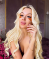 profile of Ukrainian mail order brides Ekaterina