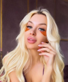 profile of Ukrainian mail order brides Ekaterina