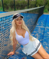 profile of Ukrainian mail order brides Ekaterina