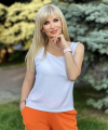 profile of Ukrainian mail order brides Svetlana