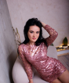 profile of Ukrainian mail order brides Karina