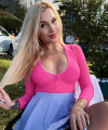 profile of Ukrainian mail order brides Arina