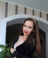 profile of Ukrainian mail order brides Nataliya