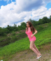 profile of Ukrainian mail order brides Nataliya