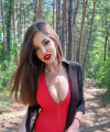 profile of Ukrainian mail order brides Nataliya