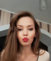 profile of Ukrainian mail order brides Nataliya