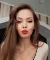 profile of Ukrainian mail order brides Nataliya