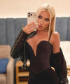 profile of Ukrainian mail order brides Svetlana