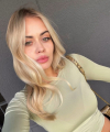 profile of Ukrainian mail order brides Katerina