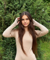 profile of Ukrainian mail order brides Anna