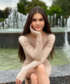 profile of Ukrainian mail order brides Anna