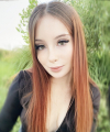 profile of Ukrainian mail order brides Arina