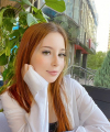 profile of Ukrainian mail order brides Arina