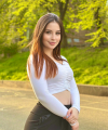 profile of Ukrainian mail order brides Arina