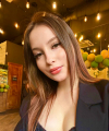 profile of Ukrainian mail order brides Arina