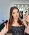 profile of Ukrainian mail order brides Arina