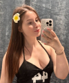 profile of Ukrainian mail order brides Arina