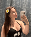 profile of Ukrainian mail order brides Arina