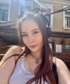profile of Ukrainian mail order brides Arina