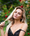 profile of Ukrainian mail order brides Kseniya