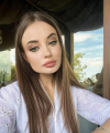 profile of Ukrainian mail order brides Nataliya