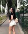 profile of Ukrainian mail order brides Kateryna