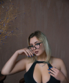 profile of Ukrainian mail order brides Ekaterina