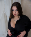 profile of Ukrainian mail order brides Ekaterina