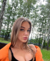 profile of Ukrainian mail order brides Anna