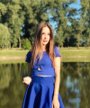 profile of Ukrainian mail order brides Anna