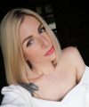 profile of Ukrainian mail order brides Elena