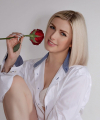 profile of Ukrainian mail order brides Elena