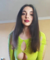 profile of Ukrainian mail order brides Valentina
