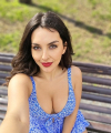 profile of Ukrainian mail order brides Valentina