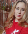 profile of Ukrainian mail order brides Darya