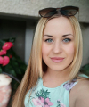 profile of Ukrainian mail order brides Darya