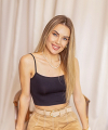 profile of Ukrainian mail order brides Anhelina