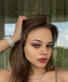 profile of Ukrainian mail order brides Irina