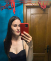 profile of Ukrainian mail order brides Veronika
