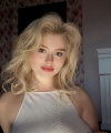 profile of Ukrainian mail order brides Ekaterina