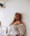profile of Ukrainian mail order brides Ekaterina