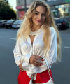 profile of Ukrainian mail order brides Tetiana